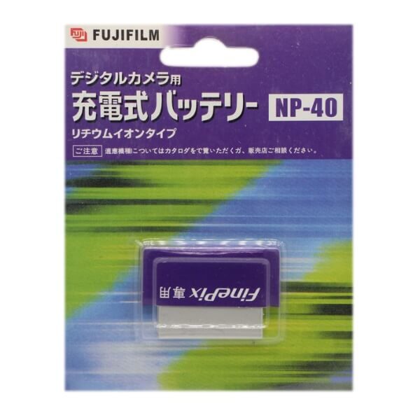 duygu-dijital-fujifilm-bataryalar-np-40-image-01